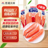 思潮大林韓國進口鱈龍蝦蟹肉棒手撕蟹柳蟹棒即食140g*3袋 源頭直發(fā)包郵 曬單實拍圖