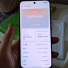 OPPO A3i Plus 12GB+512GB水墨黑 耐用戰神 超硬核抗摔耐磨 OLED超亮陽(yáng)光屏 驍龍 5G智能手機 國家補貼 曬單實(shí)拍圖