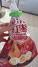 好想你樹(shù)上糧倉一級免洗灰棗1000g禮盒裝免洗即食紅棗超值量販裝 曬單實(shí)拍圖