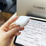 威頓【直營正品丨降噪Air7】華強北藍牙耳機無線適配蘋果2025新款半入耳式國家補貼iphone16pro/15pods 【百萬熱銷丨降噪全功能Air7代】 ENC降噪模式+空間音頻+三真電量 曬單實拍圖
