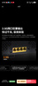 Tenda騰達路由器云霄BE3600【狂暴WiFi7丨京東全網(wǎng)首發(fā)】2.5G口無(wú)線(xiàn)千兆穿墻王信號增強Mesh立式設計 曬單實(shí)拍圖