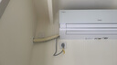 海爾（Haier）凈省電pro1.5匹一級能效壁掛式臥室掛機節能空調 KFR-35GW/E1-1Pro 國家補貼20%以舊換新 曬單實(shí)拍圖