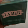 海藍之謎（LA MER）奇跡面霜30ml保濕修護緊致護膚品套裝化妝品禮盒生日禮物送女友 曬單實(shí)拍圖