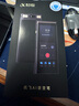 科大訊飛AI錄音筆S6 Plus 免費錄音轉文字 同聲轉譯 會(huì )議紀要 專(zhuān)業(yè)錄音取證設備錄音神器 超遠距離錄音機 曬單實(shí)拍圖