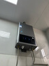 海爾（Haier）【星光JM6MAX】16升燃氣熱水器家用天然氣 無級變頻水伺服恒溫【國家補貼15%】節(jié)能省氣 靜音智控 曬單實拍圖