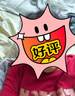 班尼路（Baleno）100%純棉寬松款短袖T恤女2025年夏季休閑時尚百搭學(xué)院風(fēng)穿搭上衣 曬單實拍圖