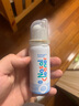 諾斯清海鹽水噴鼻洗鼻器鼻炎噴劑生理性海水鼻腔護(hù)理噴霧器兒童50Ml*2 曬單實(shí)拍圖