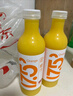 農(nóng)夫山泉17.5°100%鮮果冷壓榨橙汁 低溫NFC果汁300ml*5瓶 曬單實(shí)拍圖