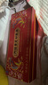 九芝堂阿膠黃芪口服液90支/盒改善貧血阿膠漿女人補氣血禮品禮盒營(yíng)養品 曬單實(shí)拍圖