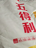 五得利九星尚品小麥粉20斤  高端家庭通用粉筋道雪白 曬單實(shí)拍圖