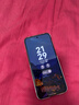 華為Pura 80 Pro+ 16GB+512GB 釉白一英寸高動(dòng)態(tài)主攝 個(gè)性色卡AI輔助構圖 華為鴻蒙手機【贈話(huà)費券】 曬單實(shí)拍圖