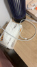 固質(zhì)【直營正品】蘋果15/16充電器氮化鎵30W快充套裝iPhone15Pro/16Promax/plus手機(jī)充電頭iPad數(shù)據(jù)線 蘋果15/16充電線 雙Type-C編織線-1米 曬單實拍圖