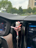 Hello Kitty車載香薰2025新款汽車內(nèi)香水出風(fēng)口裝飾卡通可愛公仔香氛淡香女士 Kitty 風(fēng)口香薰*1【送6個(gè)香片】 曬單實(shí)拍圖