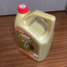嘉實(shí)多（Castrol）極護(hù)智E版 全合成機(jī)油 潤滑油 5W-40 SP A3/B4 4L 汽車保養(yǎng) 曬單實(shí)拍圖