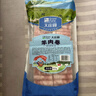 大莊園新西蘭羊肉片卷2斤【歐盟認證】涮肉火鍋食材 冷凍羊肉羊肉卷 曬單實(shí)拍圖