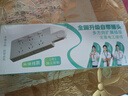 國際電工明裝免接線擴(kuò)展插座直插拓展開關(guān)廚房家用調(diào)節(jié)插排無線轉(zhuǎn)換器插板 直插式向左擴(kuò)展-白色10孔-總控 曬單實(shí)拍圖