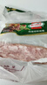 荷美爾（Hormel）超值特制培根1000g兒童早餐果木煙熏培根豬肉三明治火鍋燒烤烘培 超值特制培根1000g+香煎培根120g 曬單實拍圖