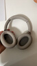 索尼（SONY） WH-1000XM4 頭戴式無線耳機 藍(lán)牙降噪耳機 網(wǎng)課游戲適用耳麥禮物送男女友學(xué)生 鉑金銀 曬單實拍圖