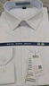 南極人襯衫男純色長(zhǎng)袖商務(wù)襯衫男士棉質(zhì)舒適襯衣外套修身白襯衫男2XL 曬單實(shí)拍圖