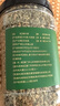 半山農 荷葉茶500g 荷葉顆粒純荷葉茶搭配山楂白芥子茶泡水喝 曬單實(shí)拍圖