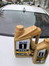 美孚（Mobil）超金美孚1號 勁擎表現 全合成機油 汽機油 發(fā)動(dòng)機潤滑油汽車(chē)保養 超金0W-40 SN PLUS 4L+2L 曬單實(shí)拍圖