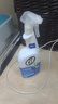 晶杰Cif 浴室玻璃水垢清潔劑700ml*3瓶花灑潔廁去水漬除水垢 曬單實拍圖