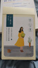 百雀羚（PECHOIN）面膜 小雀幸澄靜水光面膜10片裝補水保濕品質國貨 曬單實拍圖