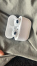 Apple AirPods 第三代 二手蘋(píng)果無(wú)線(xiàn)藍牙耳機 AirPods 3 整機 磁吸無(wú)線(xiàn)充電 曬單實(shí)拍圖