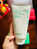 悅詩(shī)風(fēng)吟（Innisfree）綠茶潔面150g火山泥膜100ml保濕清潔教師節禮物 曬單實(shí)拍圖