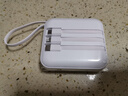 品勝【3C認(rèn)證】充電寶自帶四線10000毫安大容量22.5W快充可上飛機(jī)移動(dòng)電源適用蘋果17promax小米華為白 曬單實(shí)拍圖