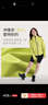 Q21兒童沖鋒衣男女童防風(fēng)防雨透氣外套多功能合一上衣春季六邊形戰士 曜石黑 180 成人男士 曬單實(shí)拍圖