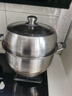 美廚（maxcook）蒸鍋全304不銹鋼36cm三層蒸鍋感溫復(fù)底湯鍋 燃氣電磁爐通用MCZ774 曬單實拍圖