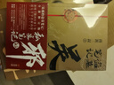 沙海.套裝（全2冊）南派三叔作品，盜墓筆記絕妙后續(xù) 小說 曬單實拍圖