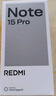 小米（MI）REDMI Note15 Pro 天璣7400-Ultra 7000mAh 龍晶玻璃十倍抗摔 IP68 8+256 天青藍 紅米 5G手機 曬單實拍圖