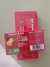 南孚電池5號AA/7號AAA聚能環(huán)5代堿性干電池五號七號玩具/血壓計血糖儀/掛鐘/鍵盤鼠標空調(diào)電視機遙控器 5號8粒+7號8粒 曬單實拍圖