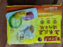 灣仔碼頭韭菜豬肉水餃1320g66只早餐食品速食半成品面點(diǎn)生鮮速凍餃子 曬單實(shí)拍圖