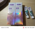 舒客法國(guó)天然酵素牙膏 美白牙齒去黃去漬 120g 櫻花味新老隨機(jī)發(fā) 曬單實(shí)拍圖