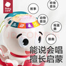babycare學(xué)爬音樂小章魚兒童網(wǎng)紅八爪魚小動(dòng)物玩具男女孩寶寶玩偶-米粉色 曬單實(shí)拍圖