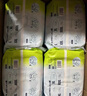 babycareAir pro拉拉褲夏季超薄透氣尿不濕寶寶尿片bbc嬰兒新生兒日用尿布 XL 1包 32片 -bc濕巾10抽 曬單實(shí)拍圖