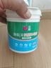 立邦 隨心涂補墻膏墻面修補膏 耐水膩子粉內墻防水防霉補墻漆修補膏 【抗菌耐水】補墻膏 1kg*1件 曬單實(shí)拍圖