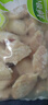 心領(lǐng)鮮[泰森品控]生鮮冷凍雞翅中凈重4斤/袋 燒烤雞翅膀烤雞翅炸雞翅 曬單實(shí)拍圖