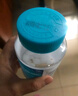 海氏海諾醫(yī)用碘伏消毒棉球 90粒 碘伏碘酒消毒液脫脂棉球 含鑷子 曬單實(shí)拍圖