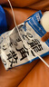 龍角散 薄荷草本潤喉糖日本進(jìn)口零食糖果經(jīng)典原味70g教師節禮物送老師 曬單實(shí)拍圖