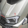 臺(tái)鈴電動(dòng)車【門店自提】火眼機(jī)甲3·封神EB電動(dòng)自行車新國(guó)標(biāo)可上牌長(zhǎng)續(xù)航電瓶車 請(qǐng)到店選購(gòu)顏色 曬單實(shí)拍圖