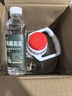 卓譽(yù)【洞藏高粱酒】52度清香型白酒桶裝5L散裝純糧食酒自飲泡酒 曬單實(shí)拍圖