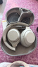 索尼（SONY） WH-1000XM4無(wú)線(xiàn)藍牙耳機智能降噪頭戴式高解析度重低音耳麥 電腦游戲辦公網(wǎng)課學(xué)習出街圖書(shū)館宿舍 鉑金銀 曬單實(shí)拍圖