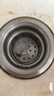 海立廚房洗菜盆下水管套裝不銹鋼單水槽下水器110mm+60cm排水管SC8 曬單實(shí)拍圖