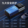 埠威【3C認證】汽車(chē)應急啟動(dòng)電源充氣泵一體機移動(dòng)充電寶便攜打火神器12V車(chē)載強啟電源汽車(chē)電瓶搭電寶 曬單實(shí)拍圖