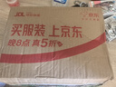 潘婷氨基酸乳液修護洗發(fā)水1KG洗發(fā)水順撫平毛躁防干枯男女通用套裝 曬單實(shí)拍圖