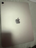Apple/蘋(píng)果 二手 平板電腦 二手iPad Air6 Air7  M2/M3 國行零售機 Air7(M3)充新機 電池100%（顏色留言） 11寸 國行零售機 官方在保 256G WIFI版 曬單實(shí)拍圖